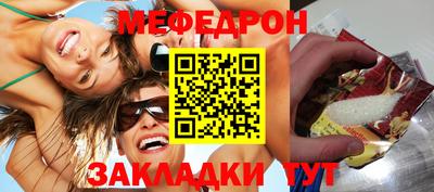 COCAINE Свободный