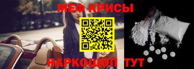 кокаин перу Севастополь