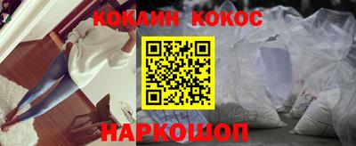 первитин Северобайкальск