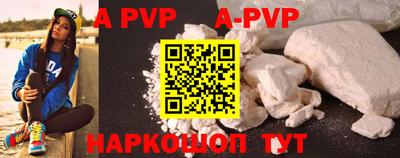 COCAINE Свободный