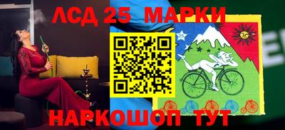 первитин Северобайкальск