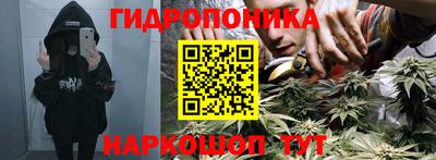 первитин Северобайкальск