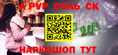 COCAINE Свободный