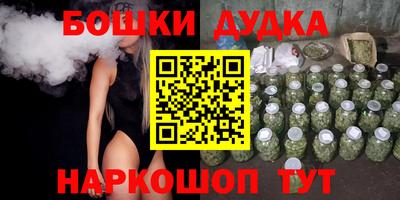 первитин Северобайкальск