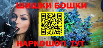 первитин Северобайкальск