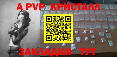 COCAINE Свободный