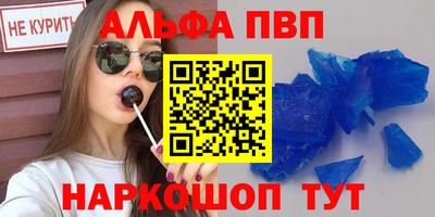 COCAINE Свободный