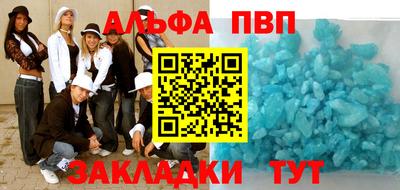 COCAINE Свободный