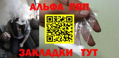 COCAINE Свободный
