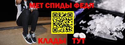 COCAINE Свободный