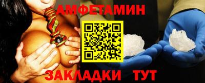 COCAINE Свободный