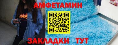 COCAINE Свободный