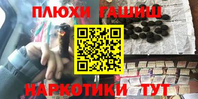 COCAINE Свободный