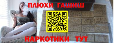 первитин Северобайкальск