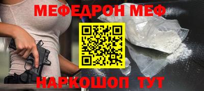 COCAINE Свободный