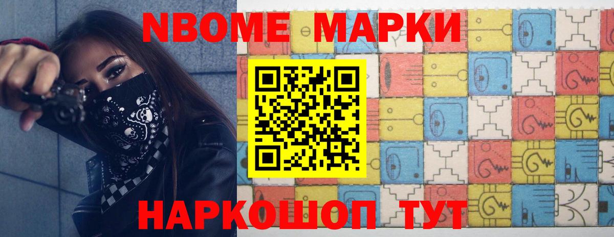 Симферополь  Лсд 25 экстази ecstasy  Вход с VPN 